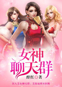 演员李晨