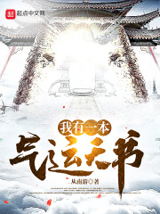 爽吗c死你小嫩
