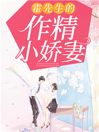 国产无套护士丝袜在线观看