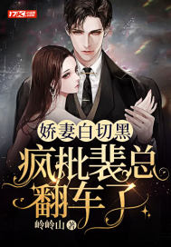 暗恋橘生淮南免费观看