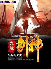 怎样揉女朋友下面揉到叫