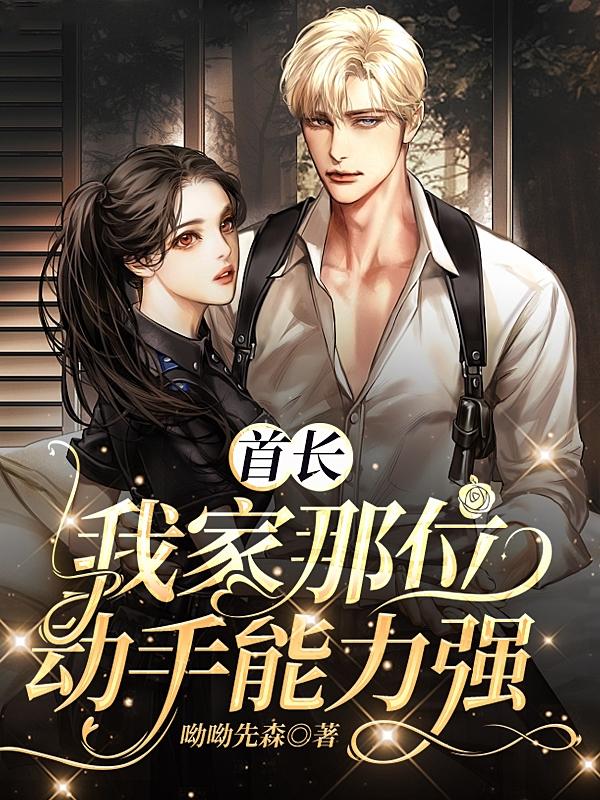 向日葵在线免费观看