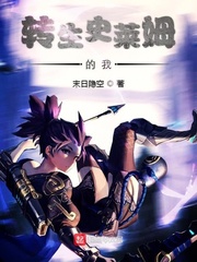 没带罩子让他吃了一天药会怎样