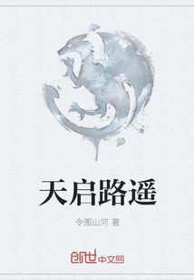 趴玻璃上做给别人看宝贝