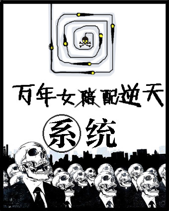 打屁股美女