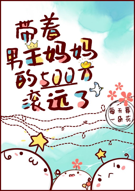 死神笔记电视剧在线观看完整版