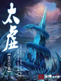 探险的糖果