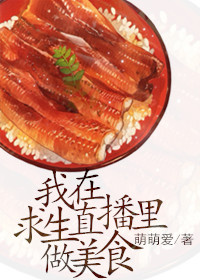 属马女最佳婚配