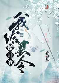 激情99