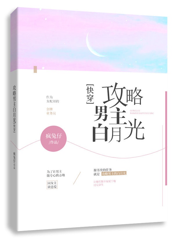国产老头与老太xxxxx