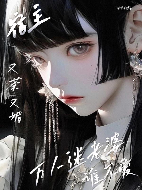 谁都会说我爱你