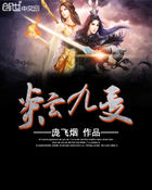 现场血腥奷杀女尸图图