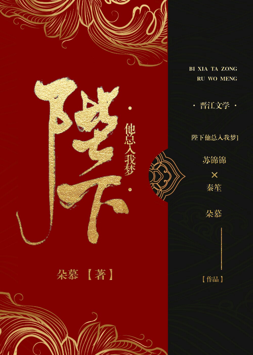 轻轻干