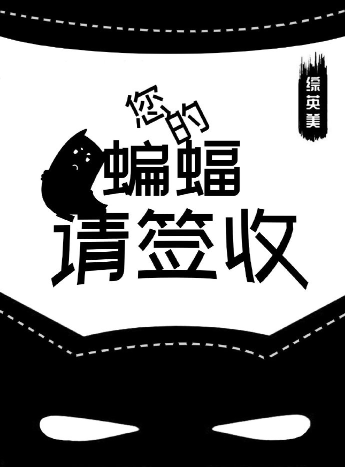美女被到爽了流动态图