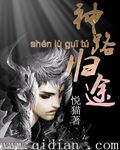 7m视频新路径