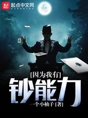 xixi火影世界