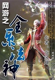 怡春院手机版