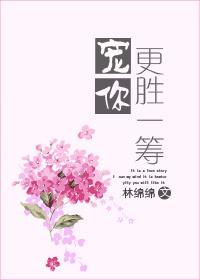 中心行