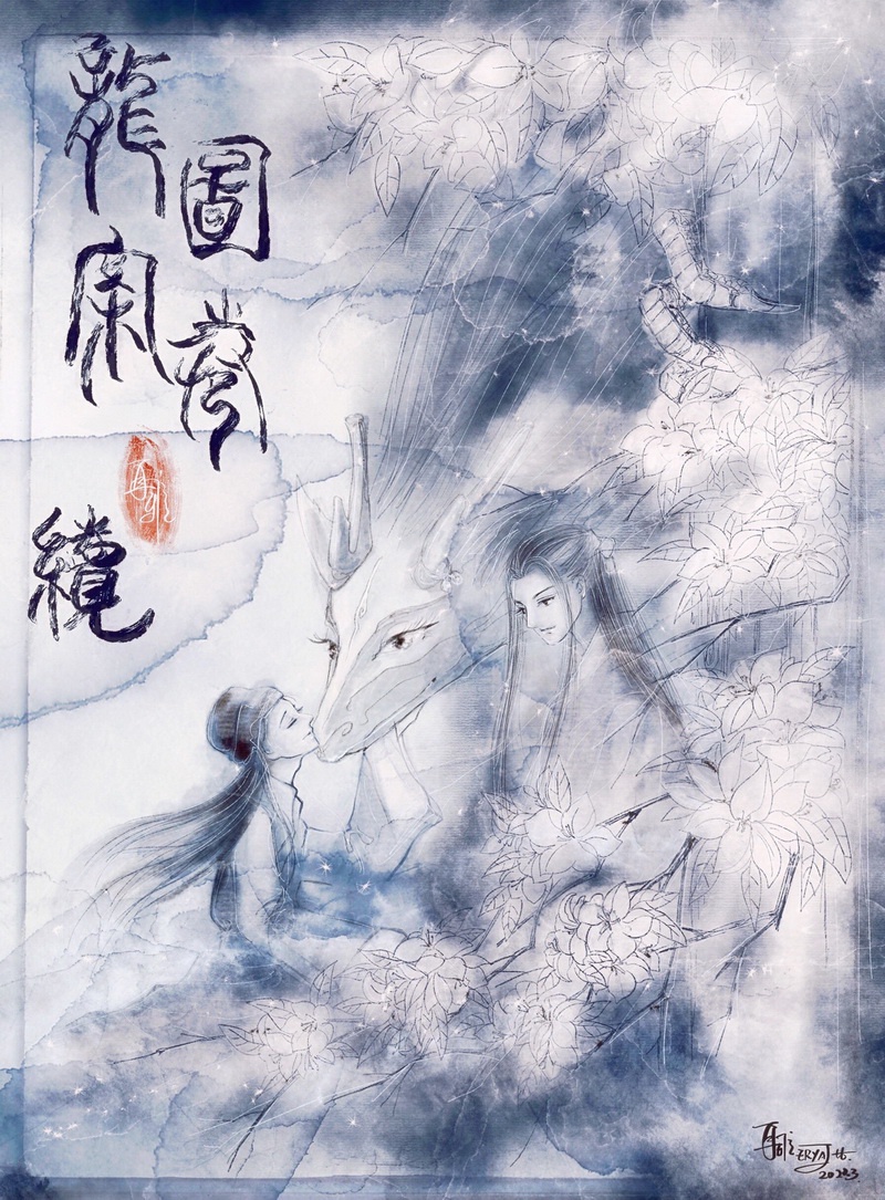 活人禁忌3免费观看视频完整版