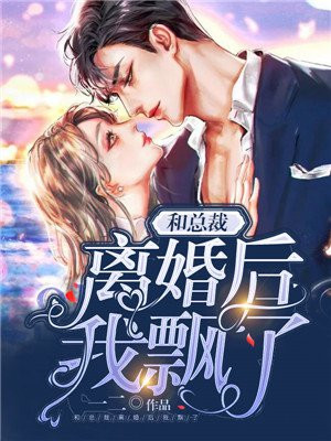 金瓶梅1-5电影观看完整版西瓜影音