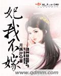 重生之鸿蒙道尊