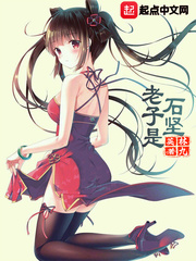 色花堂地址