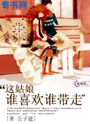 暗格里的秘密