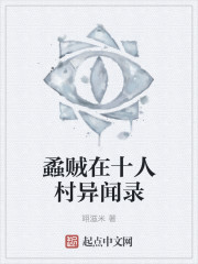 我可以触碰你的深处吗开车