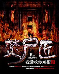 催眠性指导在线观看