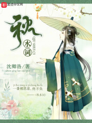 捉迷藏400字优秀作文