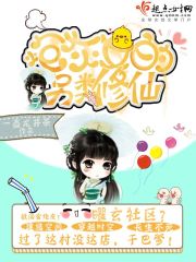 夜色斗僵尸