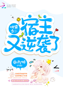 freepeople性中国