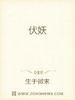 罪与罚韩国漫画免费