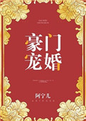 妞色