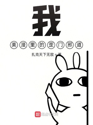 老公经常找男的一起玩我