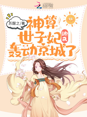 美女美国人xxxx妞1819