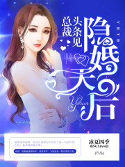 无需播放器的a视频