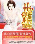 让我听见你的声音在线观看完整版