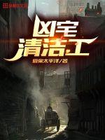 轮换2