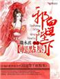 夜月直播免费下载视频