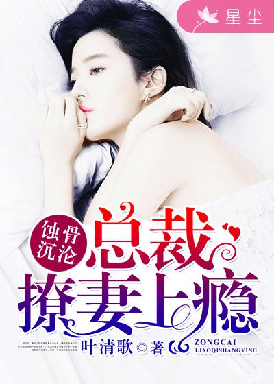 古董局中局4
