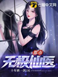 波多野结衣家庭教师视频