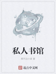 综艺节目多人游戏大全