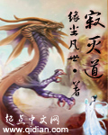 韩国电影爱的色放在线看