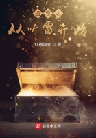 动漫人物用肌肌桶动漫软件