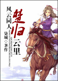 苏家有女by苏杳