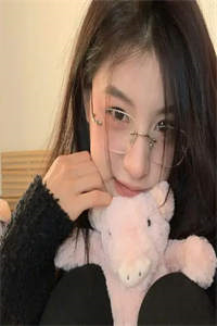 my wife