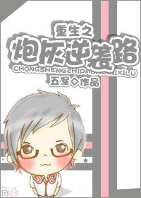 洛丽塔在线观看完整免费版