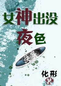 杜蕾斯延时套好用吗