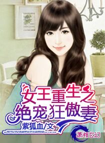 欧派浴室动漫